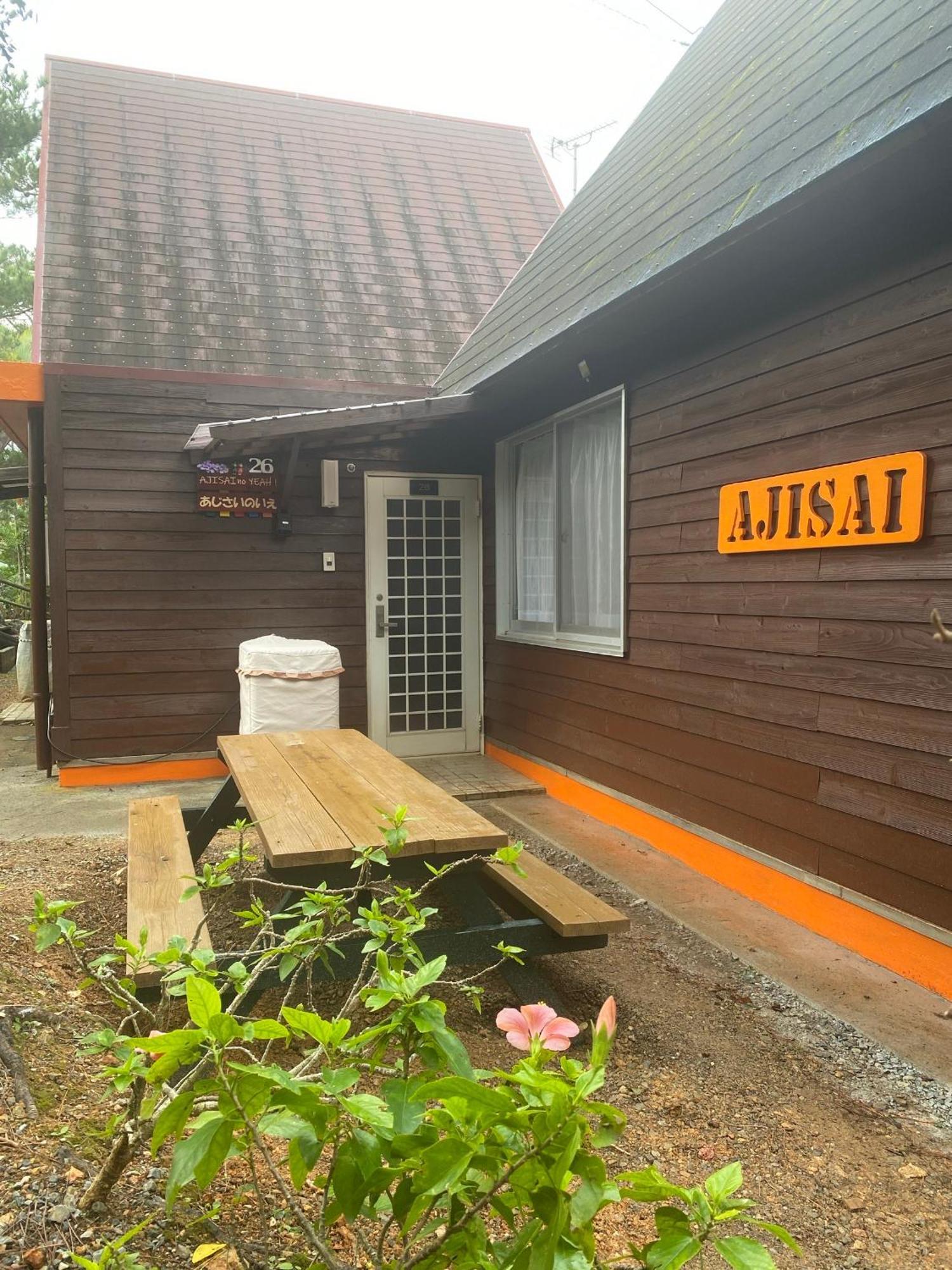 にらい恩納　あじさい Apartamento Onna Exterior foto